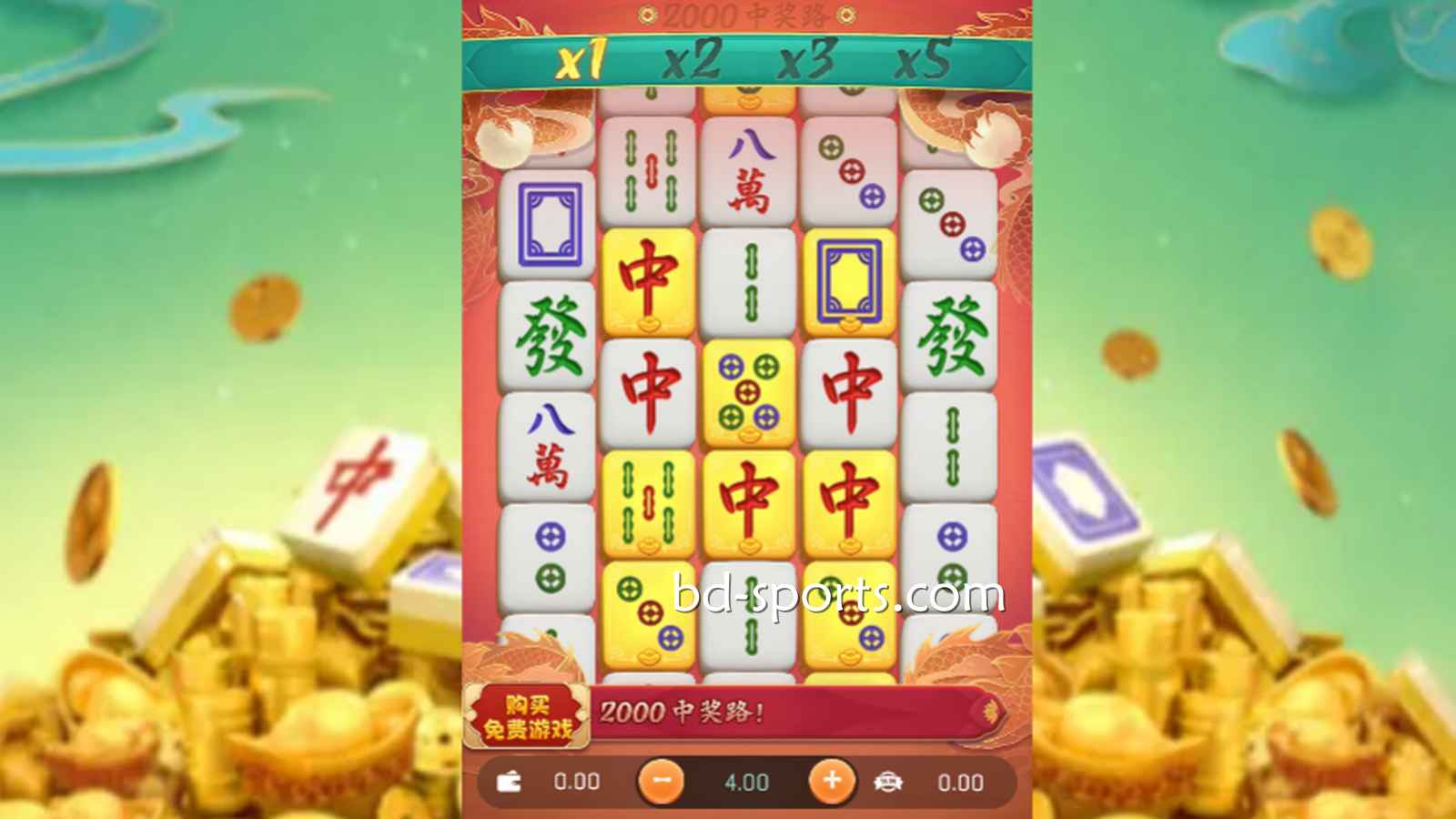 喜欢以小博大的高倍率博弈，适合玩182体育什么游戏？