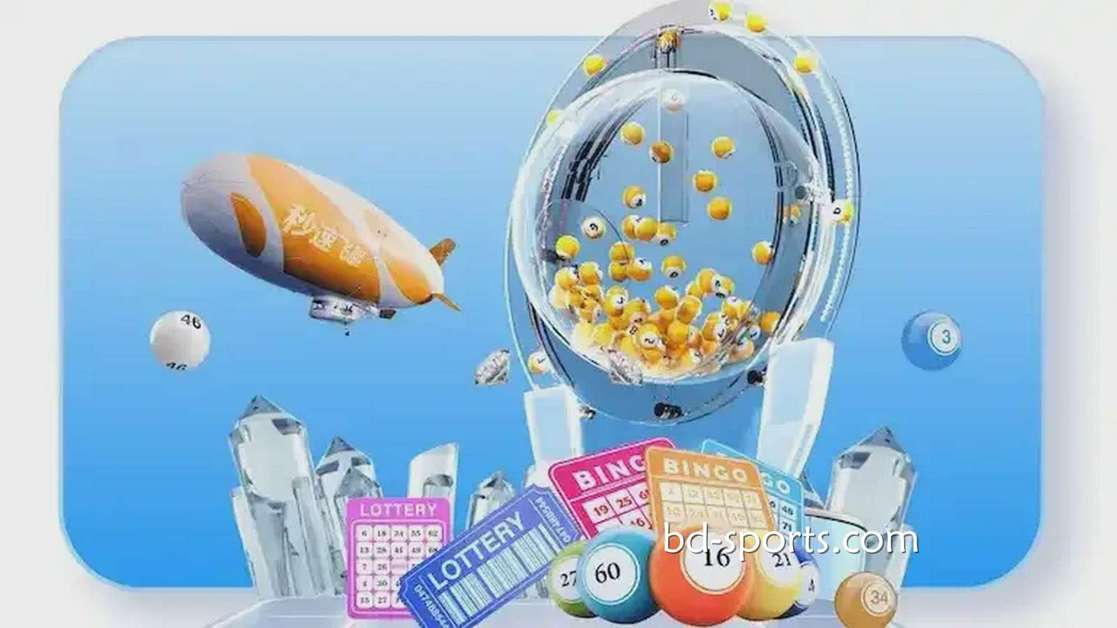 182体育娱乐城优惠领不停，赢钱就趁现在