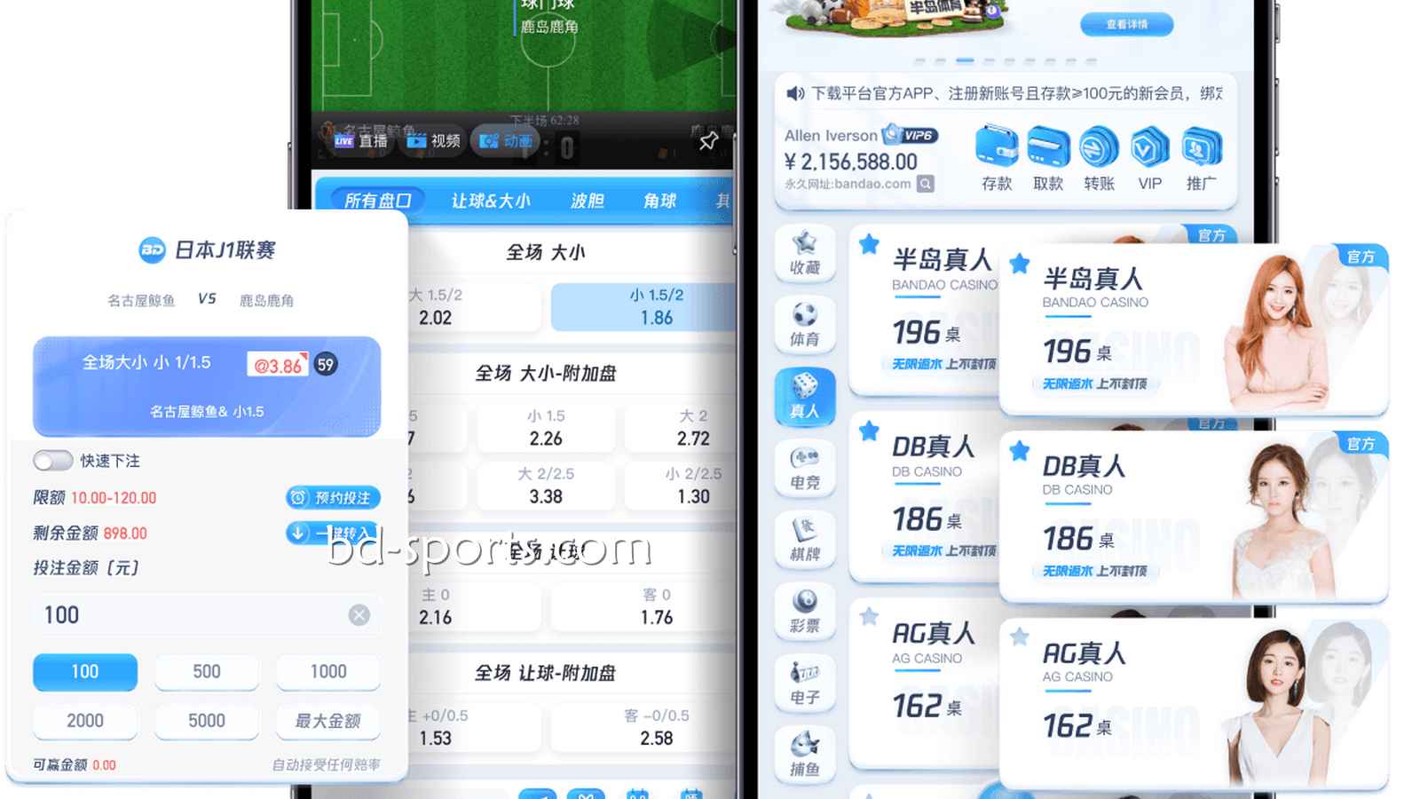 182体育引领线上游戏潮流，为玩家制定安全有趣的游戏平台
