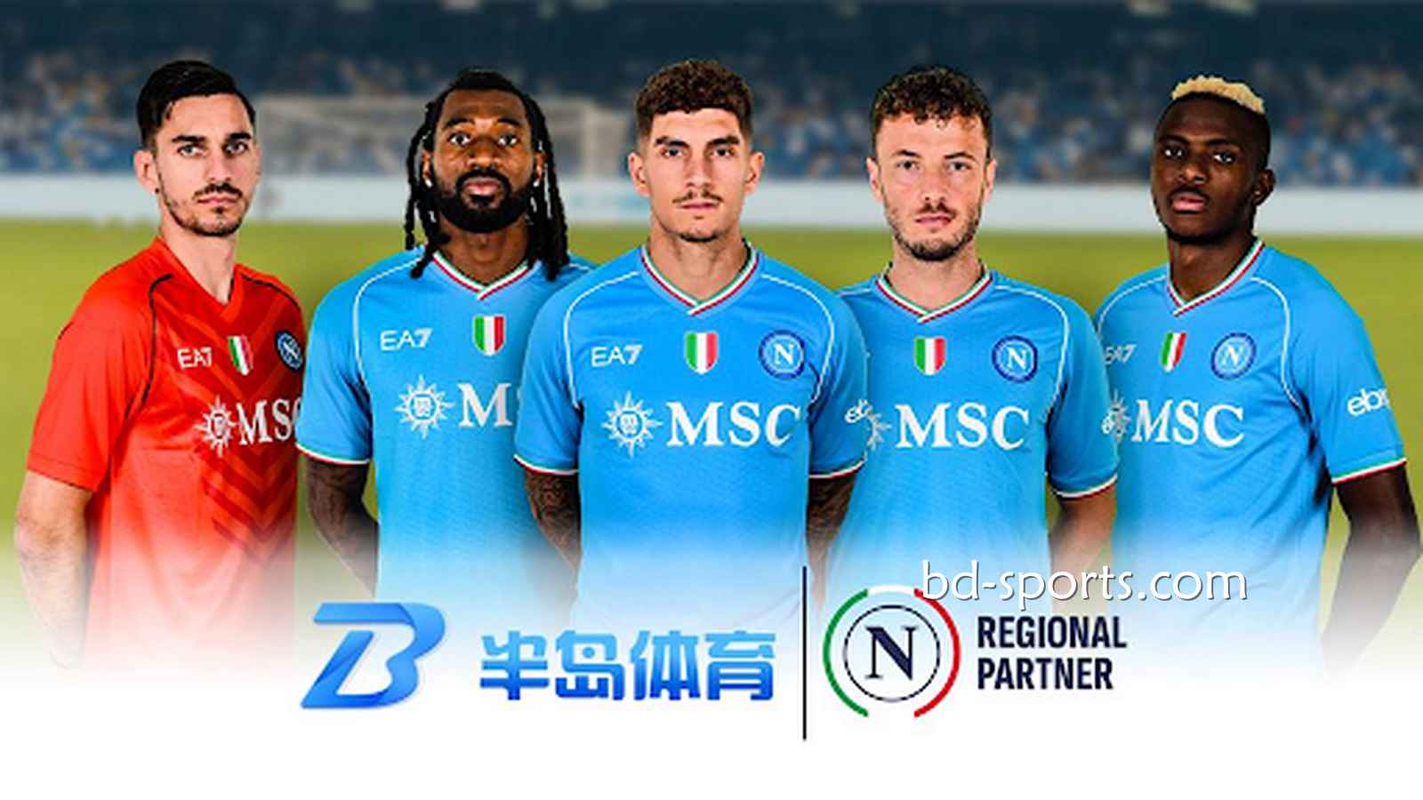 182体育新会员有福利，多样优惠福利等你领