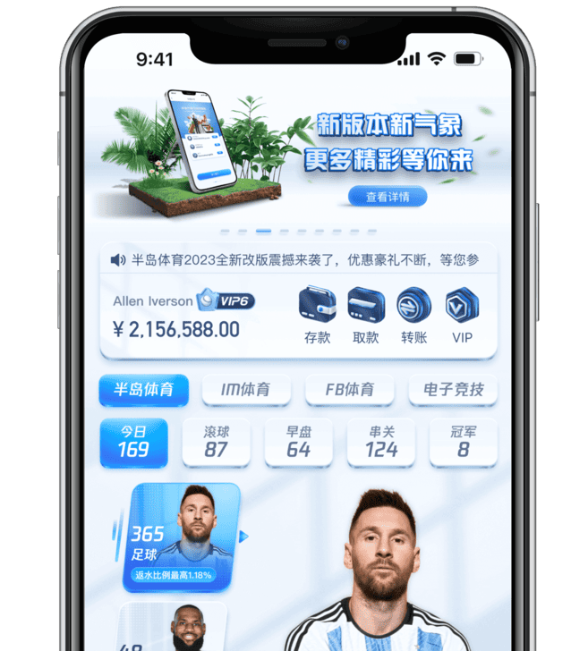 182APP首页 182APP首页